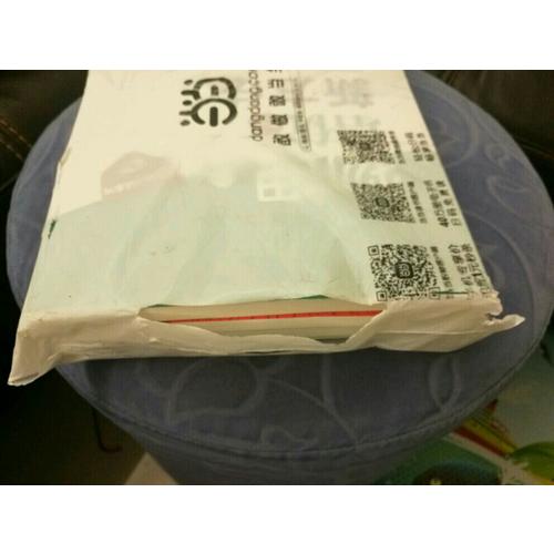 物理探究應用新思維九年級