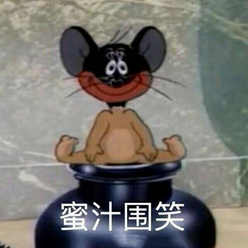 初中歷史 九年級上冊 5年中考3年模擬