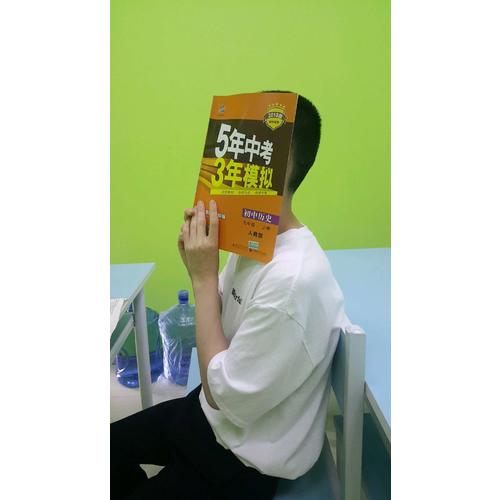 初中歷史 九年級上冊 5年中考3年模擬