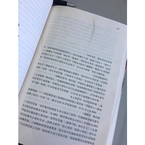 盧勤文集·長大不容易
