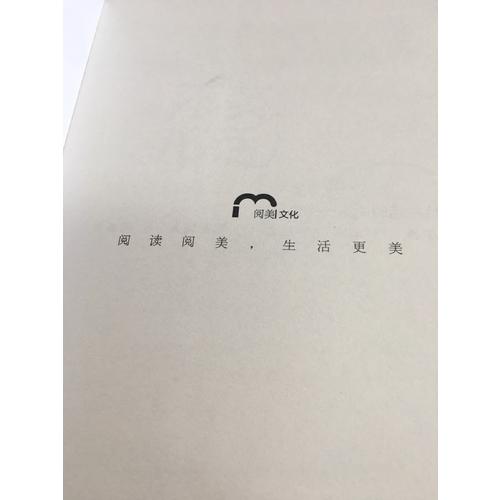 不美，不活（美靠天生，更靠斗志！有樂的美女修煉之路）