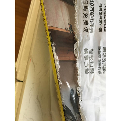 好的住宅這樣設計