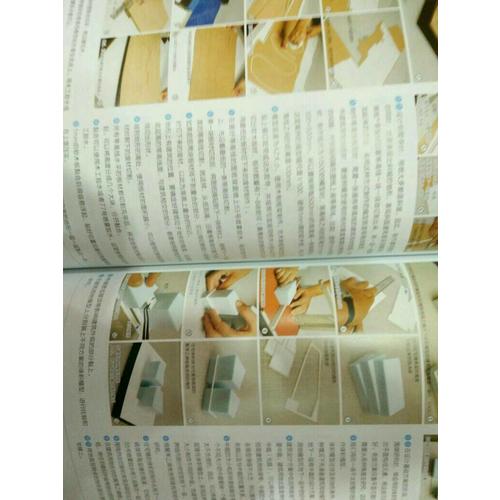 國際環(huán)境設(shè)計(jì)精品教程：建筑模型制作