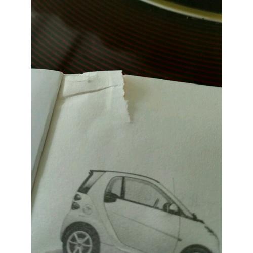 汽車維修技能全程圖解