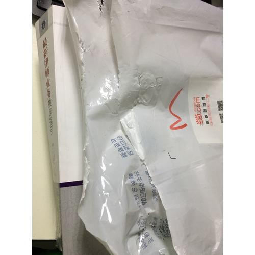 近期律師業(yè)務(wù)操作指引