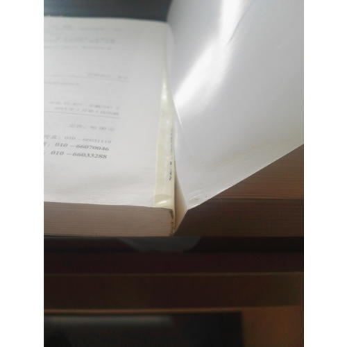 婚姻家庭繼承案件裁判要點(diǎn)與觀點(diǎn)