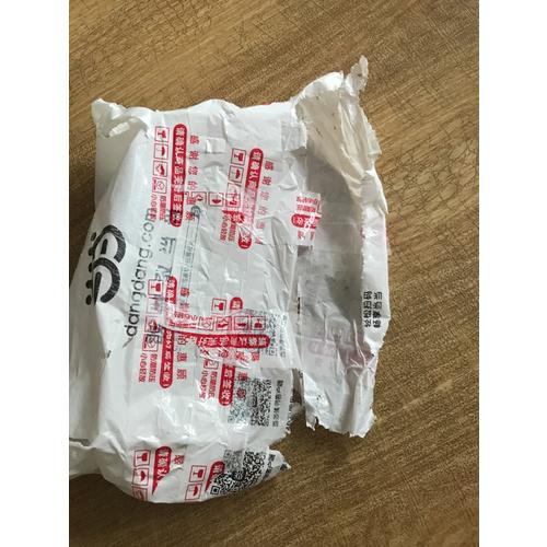 道路交通案件裁判要點與觀點