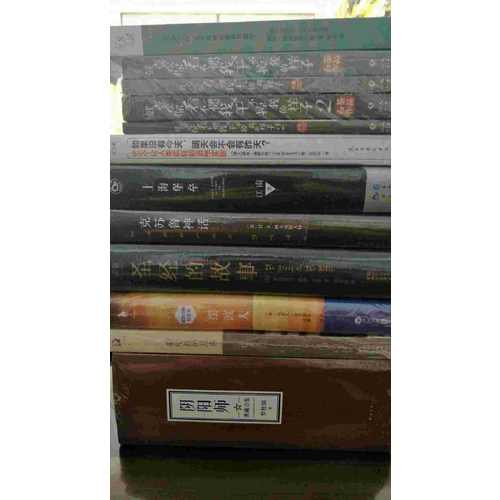 就喜歡你看不慣我又干不掉我的樣子（套裝全二冊）