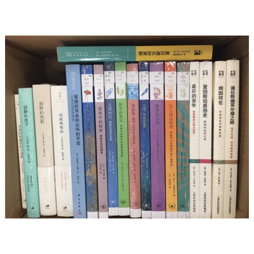 新知文庫07·狗故事