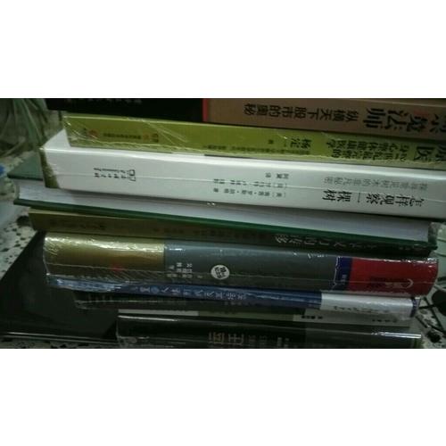 怎樣觀察一棵樹