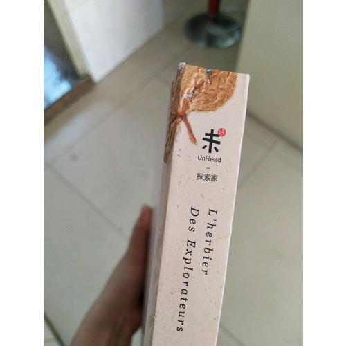 探險家的傳奇植物標本簿