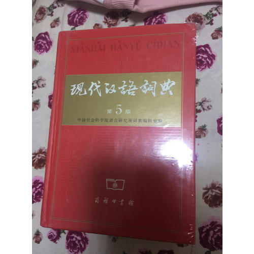 天天勵(lì)志小說(shuō)館