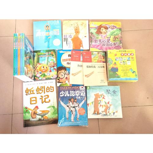 小學生好習慣系列-我的時間管理習慣沒問題！