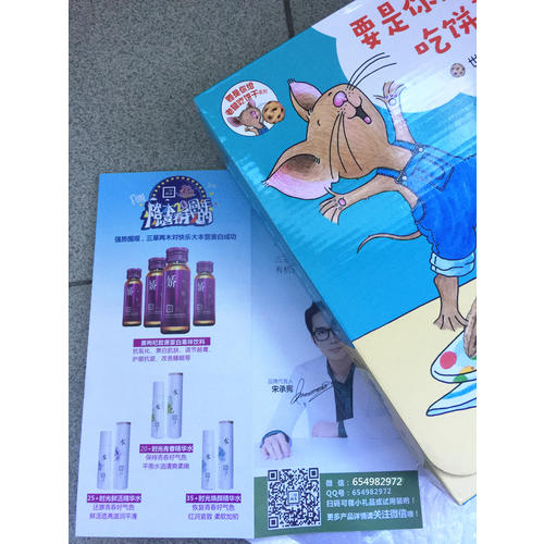 現在，發現你的職業優勢