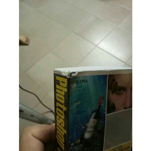 思維導圖 : 提升你的職場核心競爭力