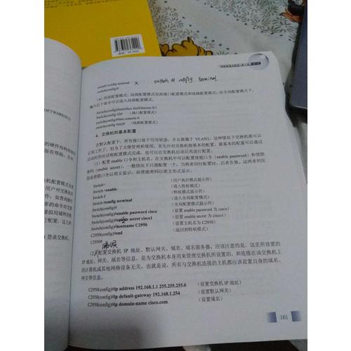 全國計算機技術(shù)與軟件專業(yè)技術(shù)資格
