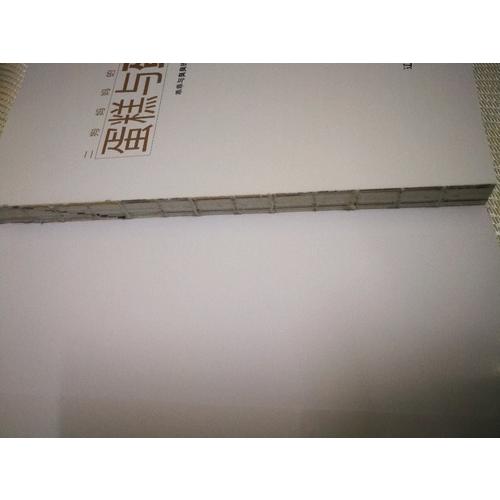 二狗媽媽的小廚房（套裝全3冊）