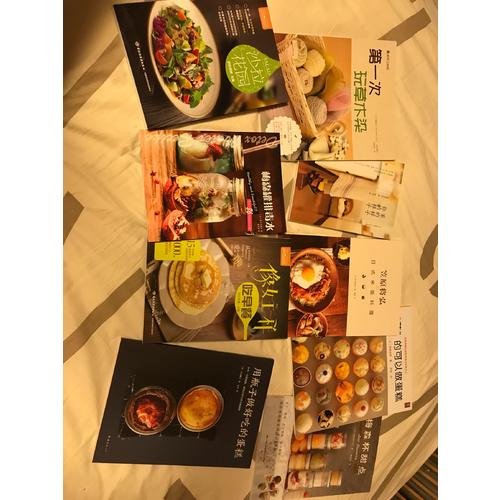 笠原將弘的上品暖鍋