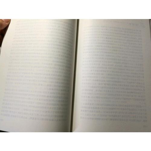 紅樓夢（新課標 精裝四大名著 足本典藏 無障礙閱讀 注音解詞釋疑）