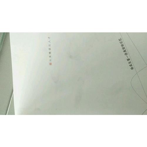 稻草人（中小學新課標必讀名著）36000多名讀者熱評！