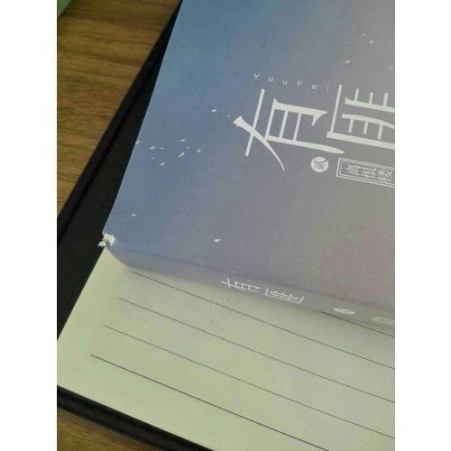 脫軌（晉江超120億積分、大神級作者Priest勵志小說經典之作。）