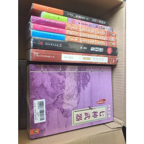錦衣夜行.4