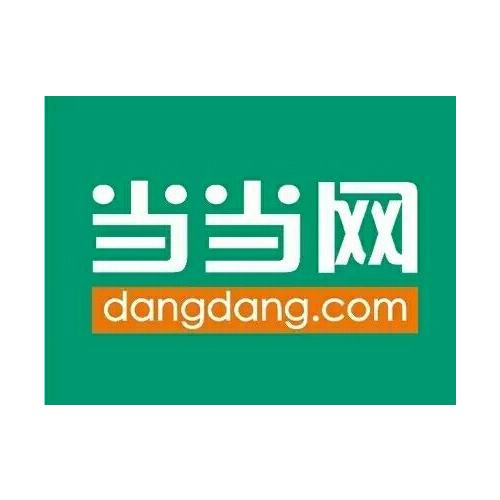 《你的名字。》官方視覺設定集