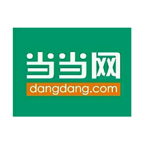 《你的名字。》官方視覺設定集