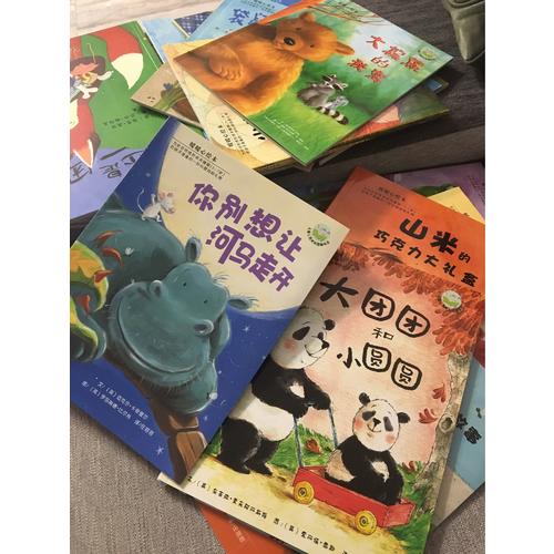 暖暖心繪本·珍藏禮品裝