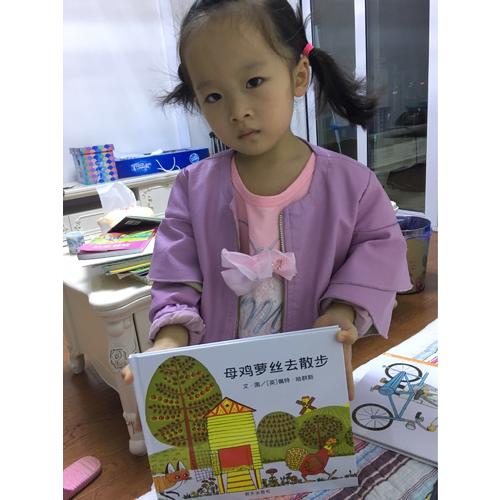 信誼世界精選圖畫書·母雞蘿絲去散步
