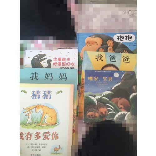抱抱