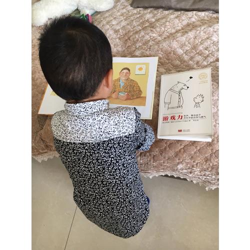 我爸爸