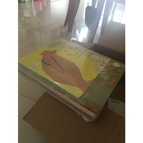 暖暖心繪本（全四輯19本）
