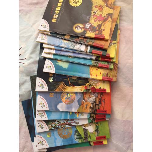 不一樣的卡梅拉全套手繪本（1-14冊）