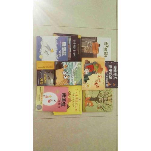鄭淵潔給孫女的好習慣書：十二生肖童話繪本