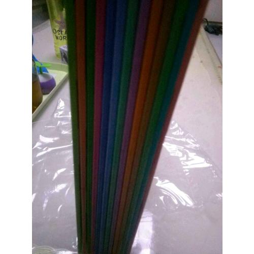 貝拉和哈里游世界（全13冊）
