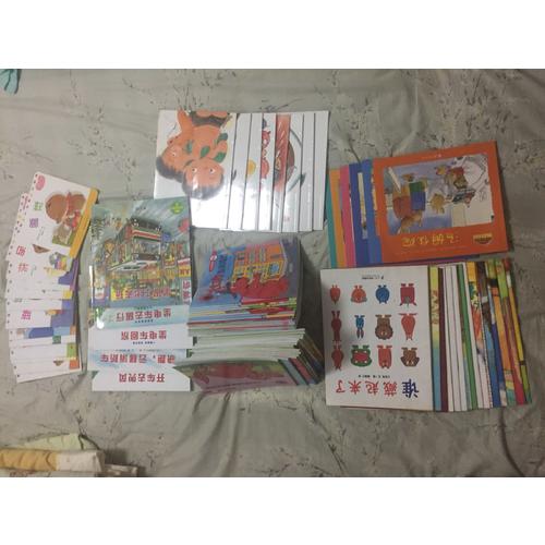 全景式圖畫書 開車出發系列（共7冊）