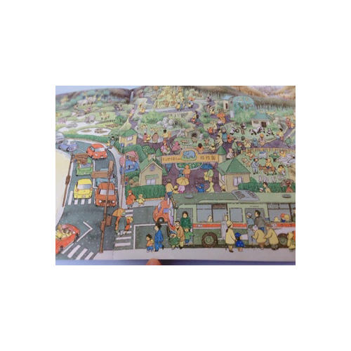 全景式圖畫書 開車出發系列（共7冊）