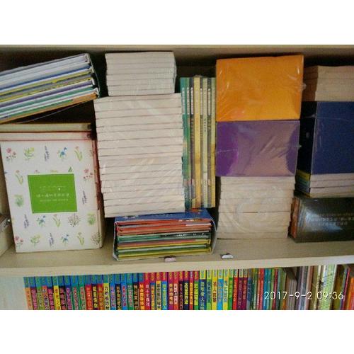 奇先生妙小姐·全新譯本（全83冊）