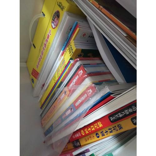 奇先生妙小姐·全新譯本（全83冊）
