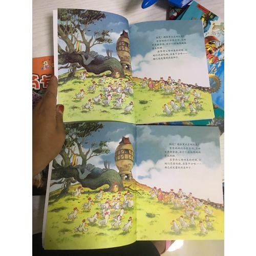 不一樣的卡梅拉手繪本（1-12冊）