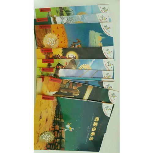 不一樣的卡梅拉手繪本（1-12冊）