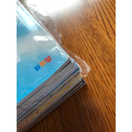 不一樣的卡梅拉手繪本（1-12冊）