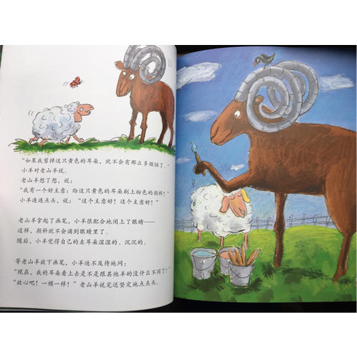 學(xué)會(huì)愛自己（全3輯）