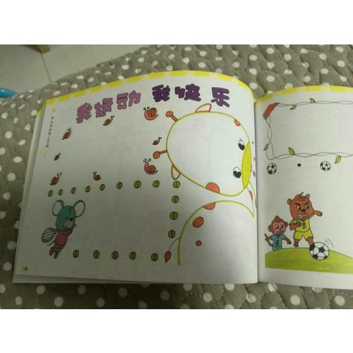 作業手抄報156例