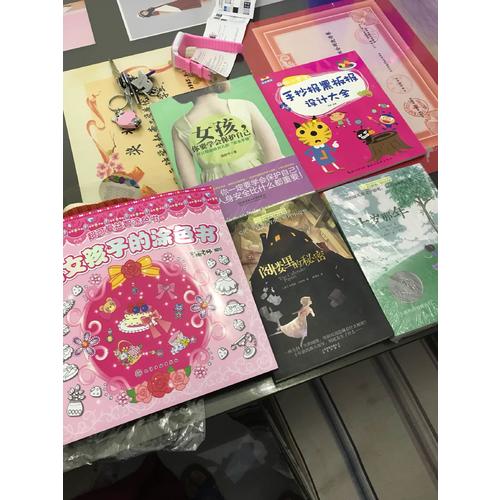 圖庫·中小學生手抄報黑板報設計大全