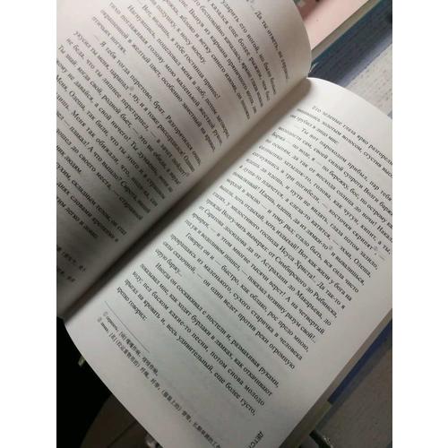 童年（名家名譯俄漢對照 豪華軟精裝珍藏版）