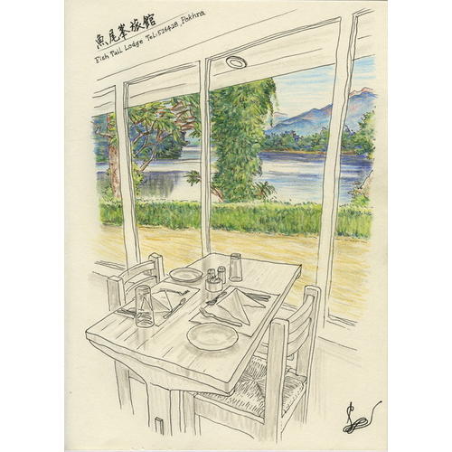 畫中的日記:尼泊爾