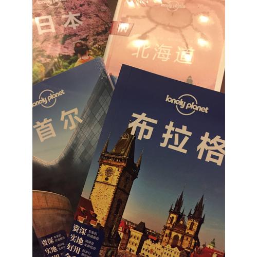 孤獨星球Lonely Planet“IN系列”:北海道