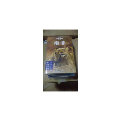 孤獨(dú)星球Lonely Planet國際指南系列：南非